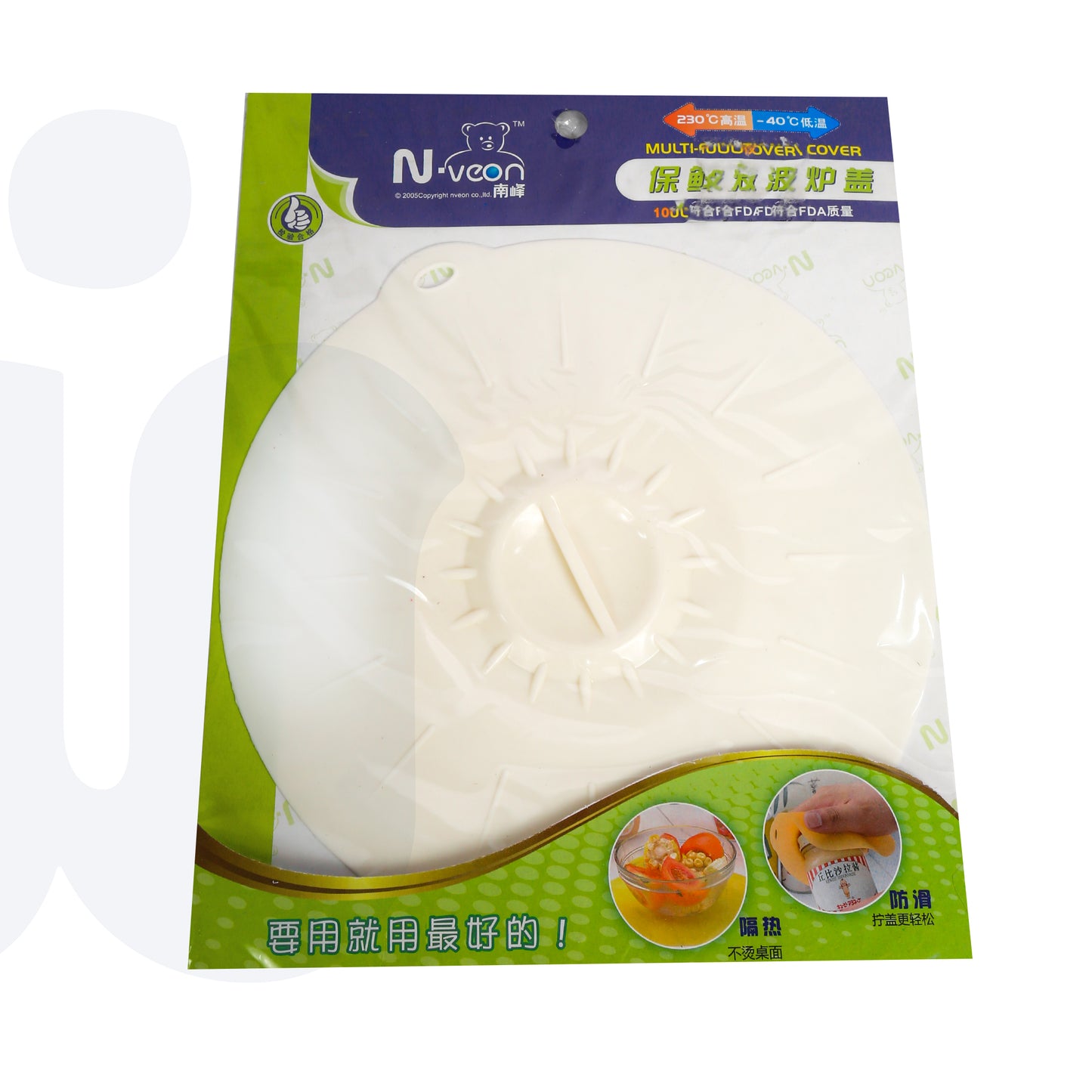 أغطية طعام سيليكون قابلة للتمدد متعددة الاستخدامات