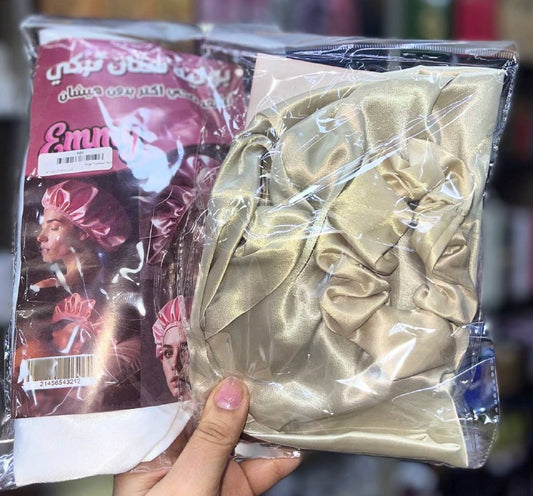 بونيه ستان للشعر