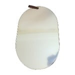 مرآة "سكاي" البيضاوية