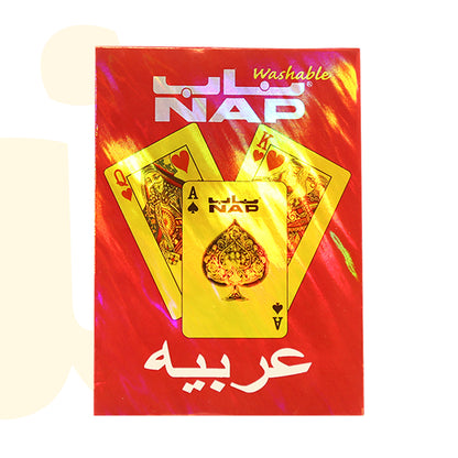 بطاقات كوتشينة عربية
