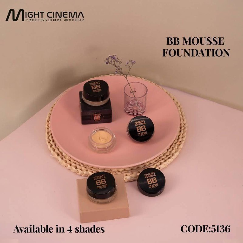 فاونديشن موس 4 لون بتركيبة مميزة بي بي