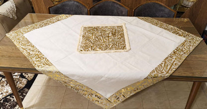 مفرش خط عربي