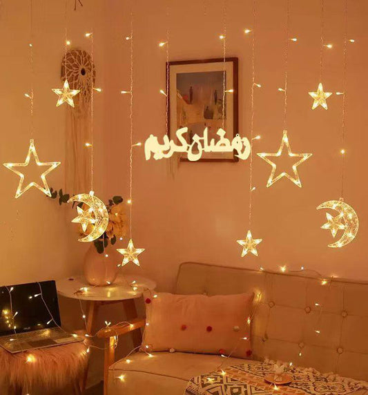 ستارة نور رمضان كريم