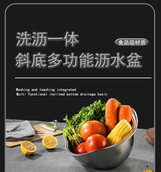 صفاية استانلس للرز والبقوليات والخضروات