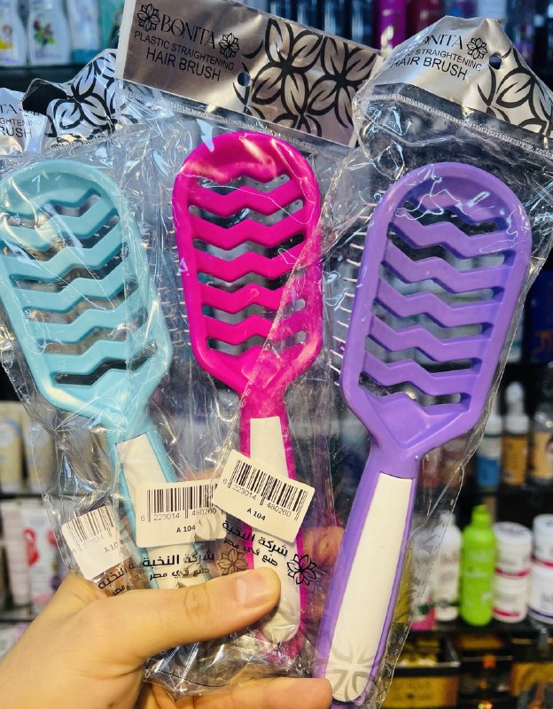 فرش شعر  زجزاج تحححفة 🫢💙