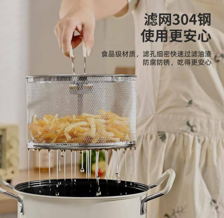 حلة تحمير تيفال جامبو بالباسكت والغطاء الزجاجي