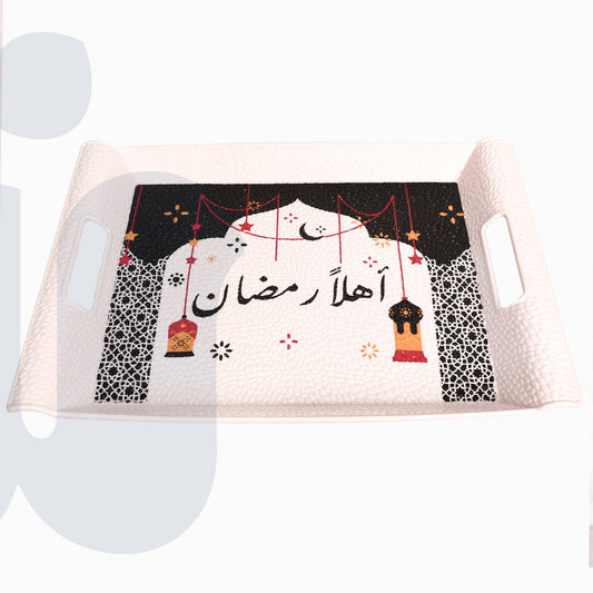 صينية ديكورية مقاس وسط بتصميم رمضاني