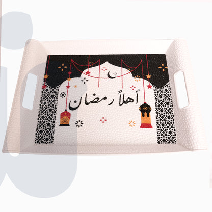 صينية ديكورية مقاس وسط بتصميم رمضاني