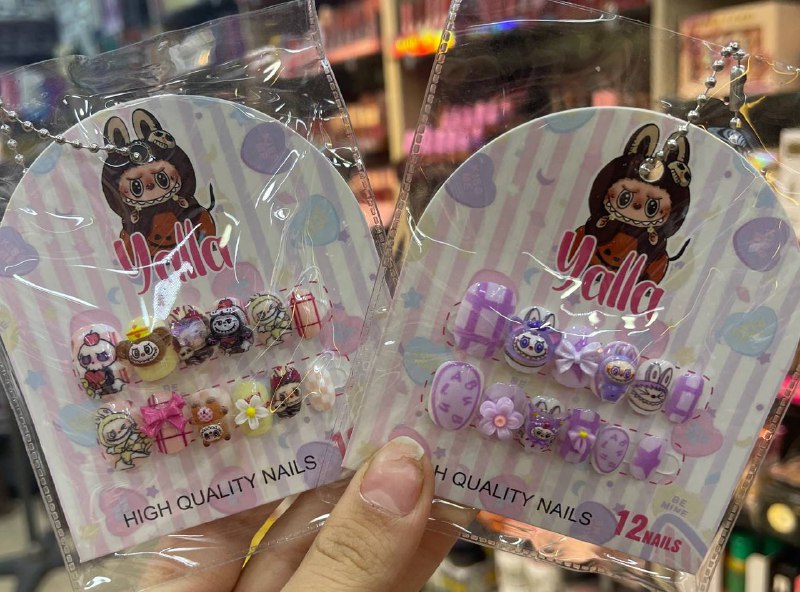 اظافر لابوبو للأطفال