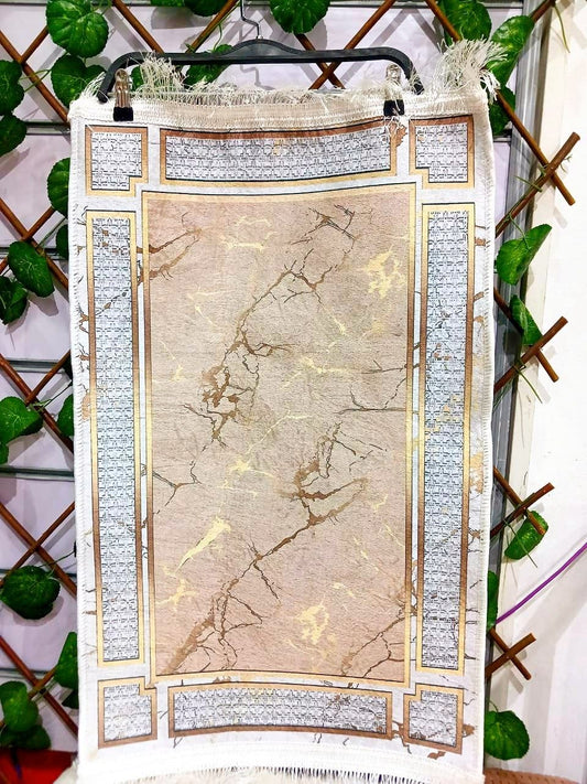 دواسة مستطيلة متعددة الاستخدامات