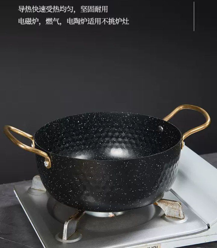 ووك أسود مط استيل معدن بيد جولدمقاس 23سم