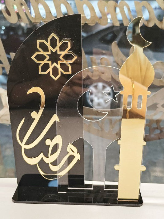 استاند مأذنه