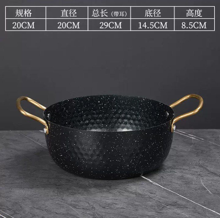 ووك أسود مط استيل معدن بيد جولدمقاس 23سم