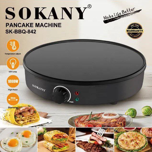 ماكينة صناعة البيتزا والكريب والفطائر والبان كيك – قوة 1000 وات