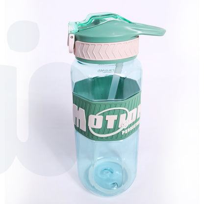 زجاجة مياه سعة 750 مل – مناسبة للمدرسة