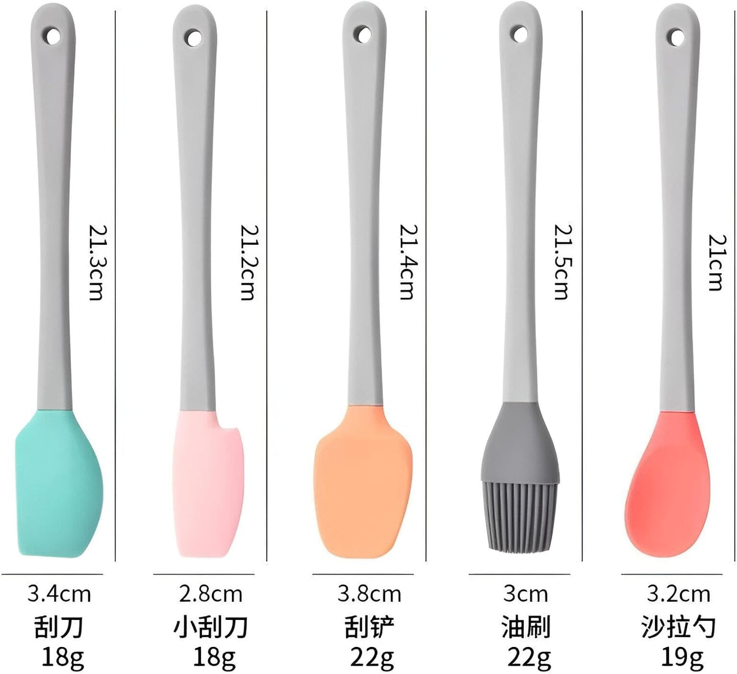 طقم أدوات كشط للخبز – سباتيولا سيليكون 5 قطع