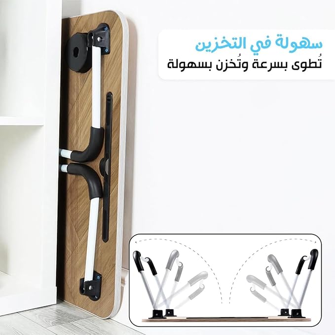 ترابيزة لاب توب للطلاب بتصميم حيوانات الفضاء (متعدد الالوان)