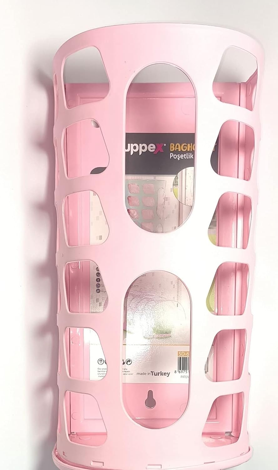 حامل أكياس بلاستيكي جداري للتخزين والتنظيم