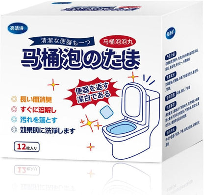 أقراص تنظيف المرحاض الأوتوماتيكية 12 قطعة