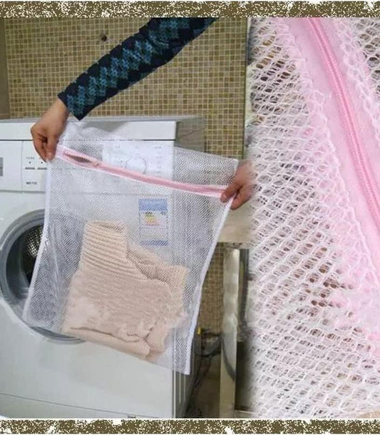 حقيبة غسيل ملابس
