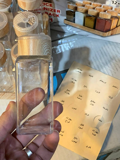 طقم توابل مربع 12×1 بقاعدة