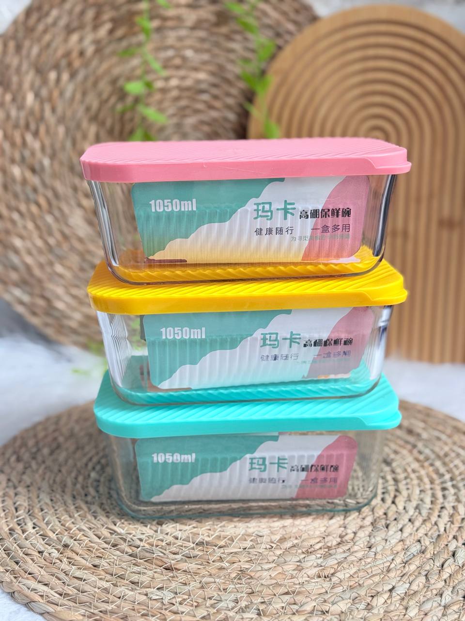 طقم طواجن بايركس 3×1