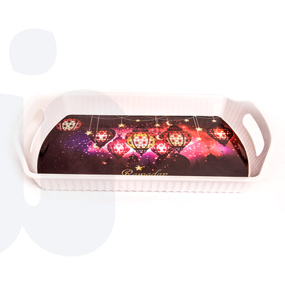 صينية رمضان "Ramadan Kareem"