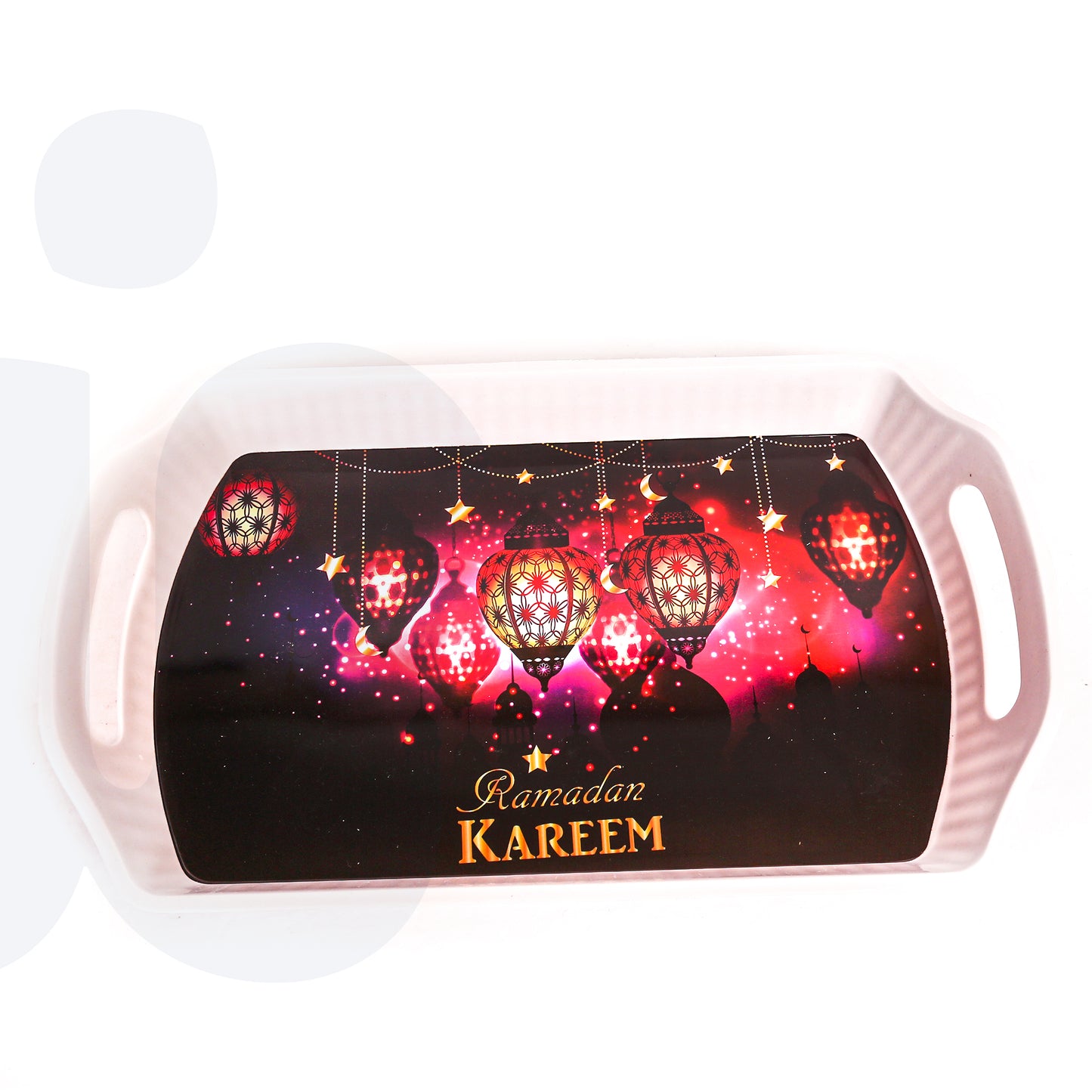 صينية رمضان "Ramadan Kareem"