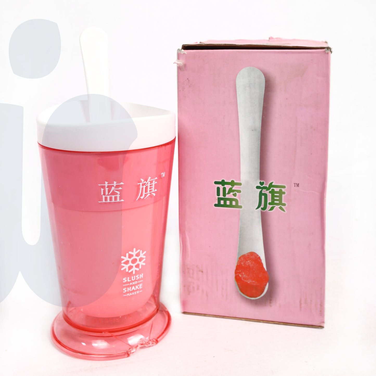 أكواب تقديم الآيس كريم بلاستيك