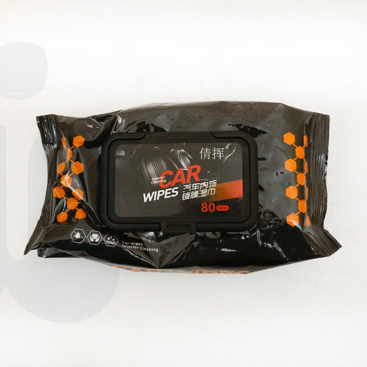مناديل "كار وايبس" الاحترافية - صالون سيارة نظيف دائماً