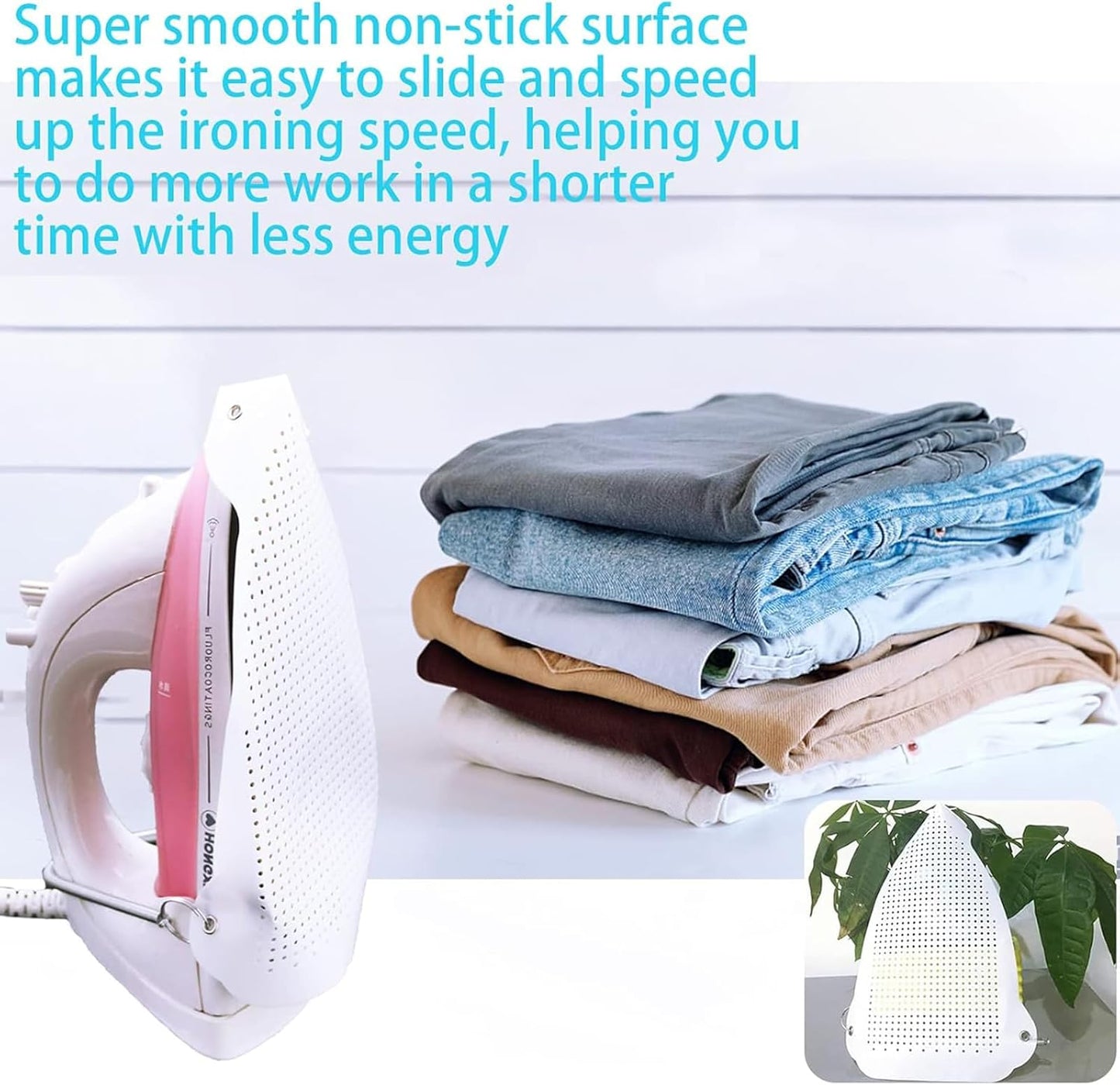 غطاء واقي لقاعدة مكواة البخار لمنع الاحتراق والالتصاق والحماية من الحرارة