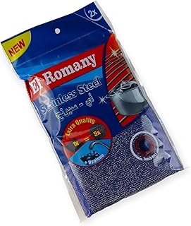 ليفة تنظيف تحتوي على قطعتين