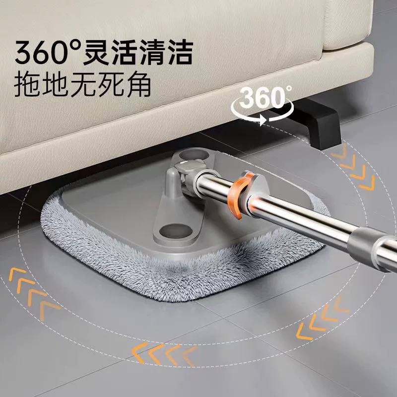 جردل تنظيف مربع