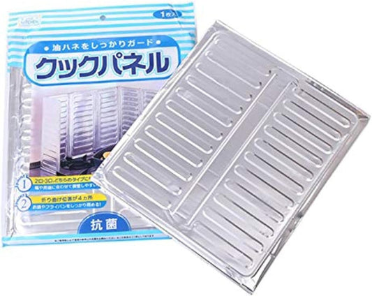 مانع طرطشة الزيت