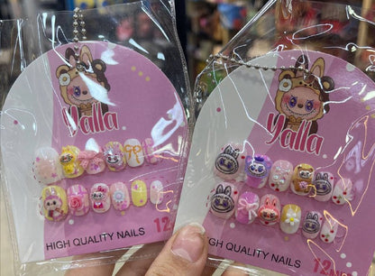 اظافر لابوبو للأطفال