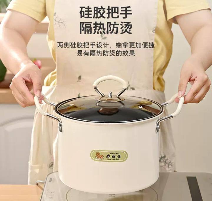 حلة تحمير تيفال جامبو بالباسكت والغطاء الزجاجي