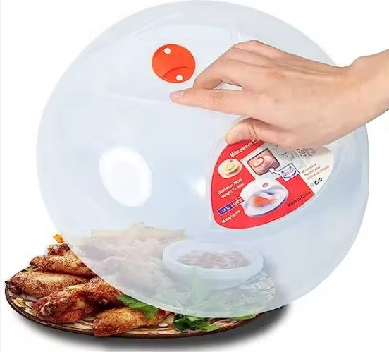 غطاء طعام للمايكروويف