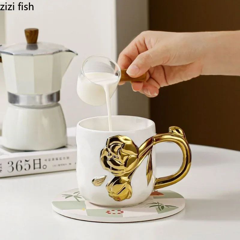 مج فلاور بيد جزع شجرة دهبي