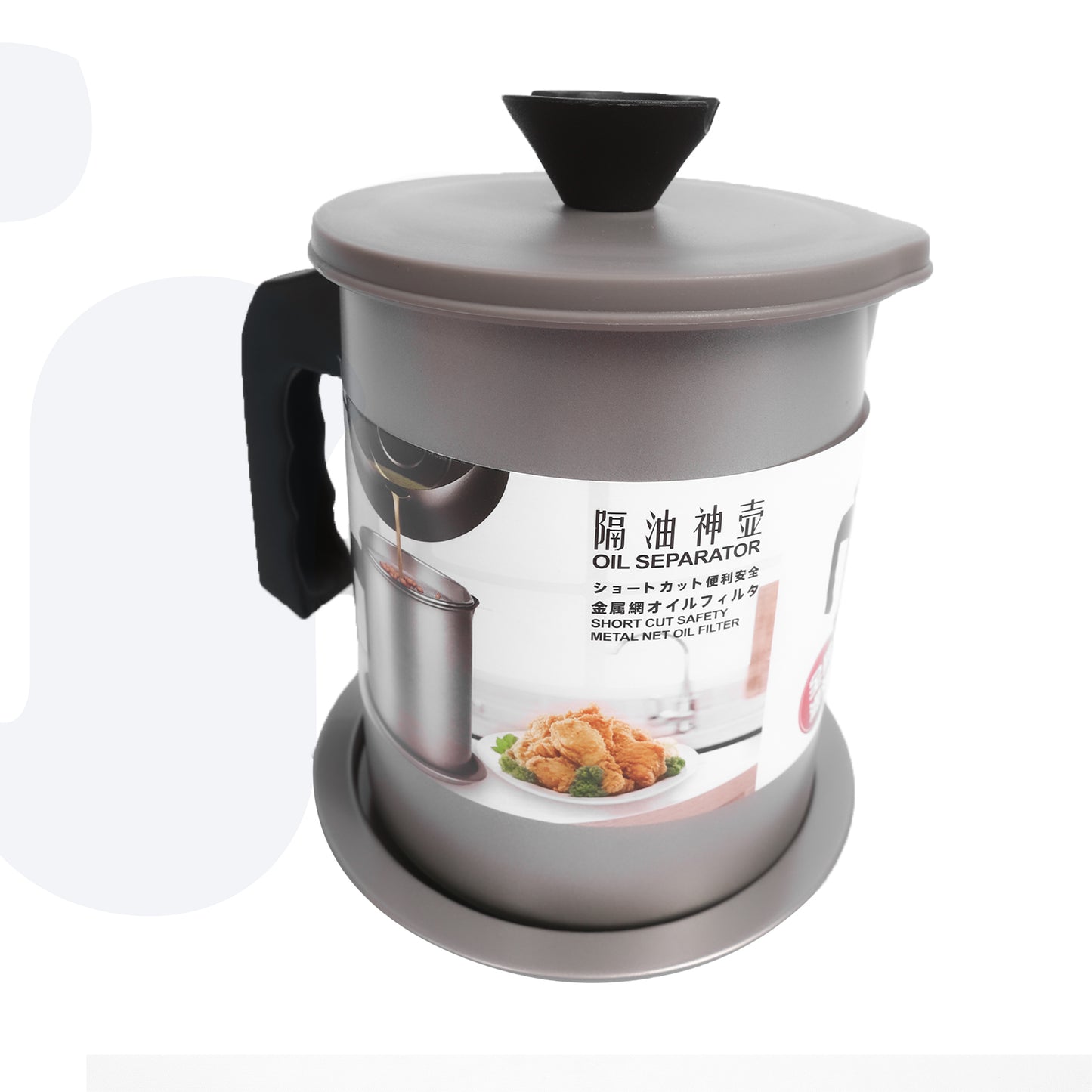 دورق صفاية زيت 1.7 لتر