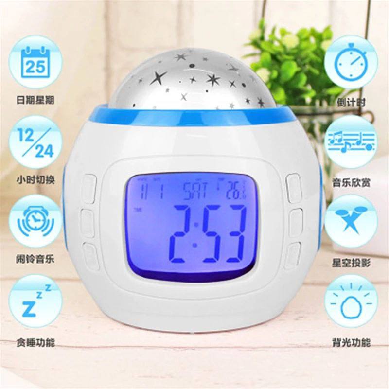 منبّه ديسكو مضيء متعدد الوظائف