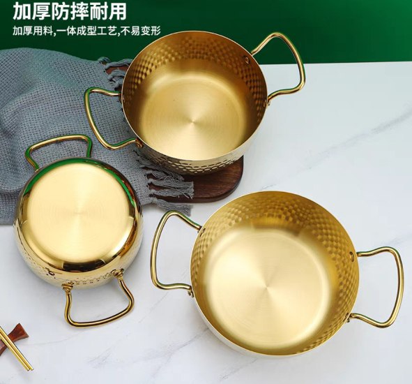 سوتيز عثماني ذهبي بيدين – مقاس 18 سم