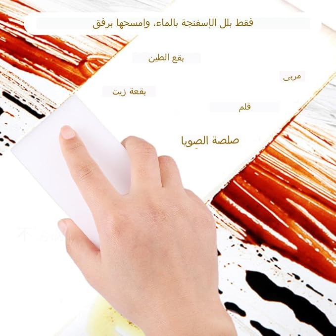 إسفنجة التنظيف السحرية متعددة الاستخدامات – لإزالة البقع من الجدران وأكواب الشاي وتنظيف المطبخ والأحذية، عبوة من 6 قطع