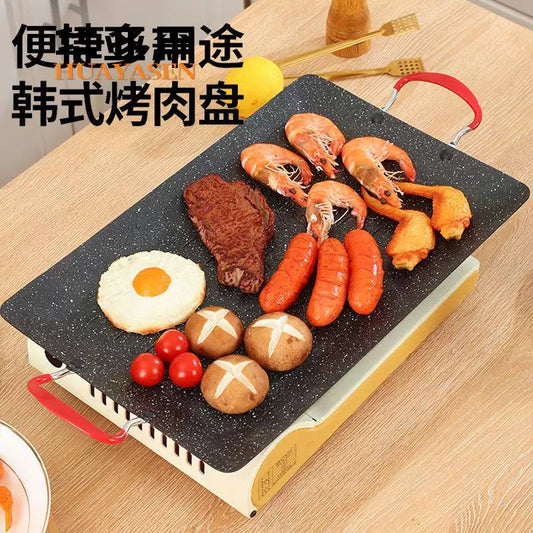 جريل جرانيت مستورد مقاس 56 سم