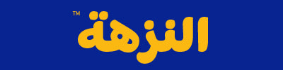 Nozha