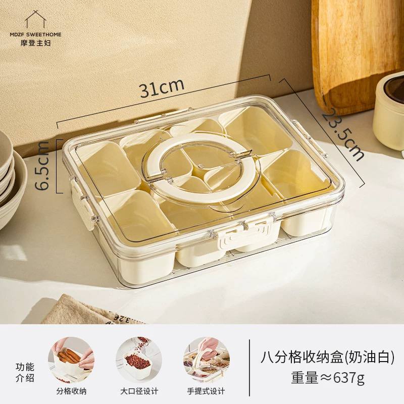 بوكس منظم أكريليك