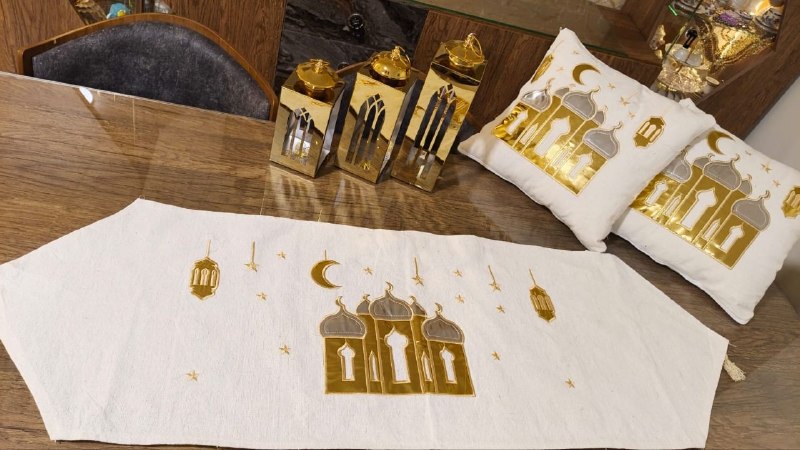 طقم رانر رمضان شيك + 2 كوشن