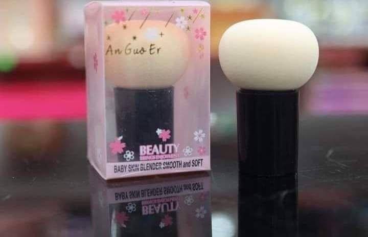 بيوتي بلندر بيد