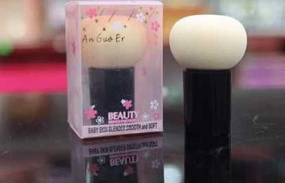 بيوتي بلندر بيد