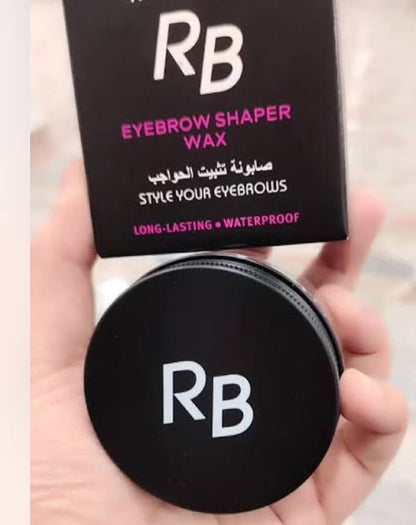 صابونه حواجب  روز بيري 🫧