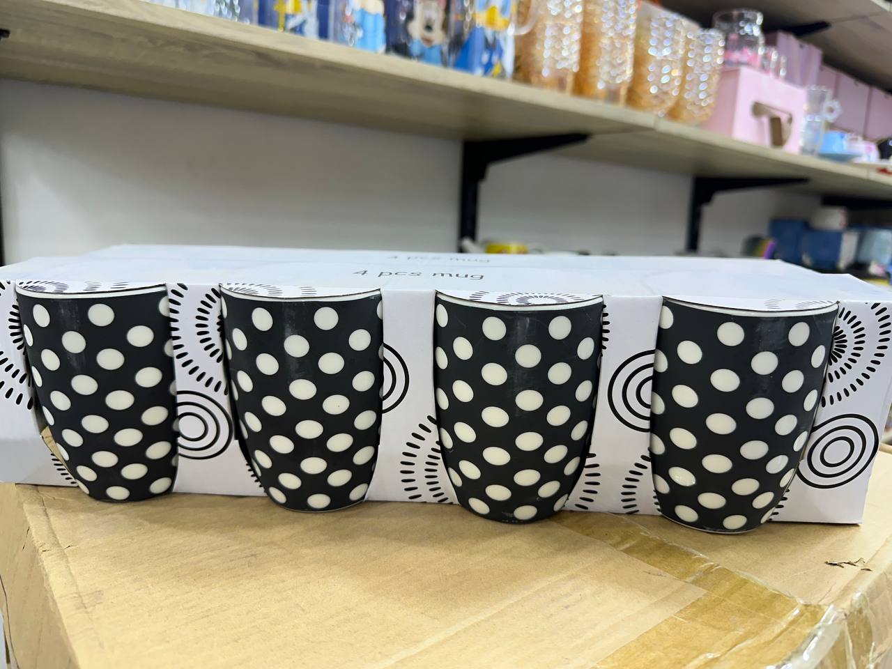 طقم مجات بورسلين 4 قطع